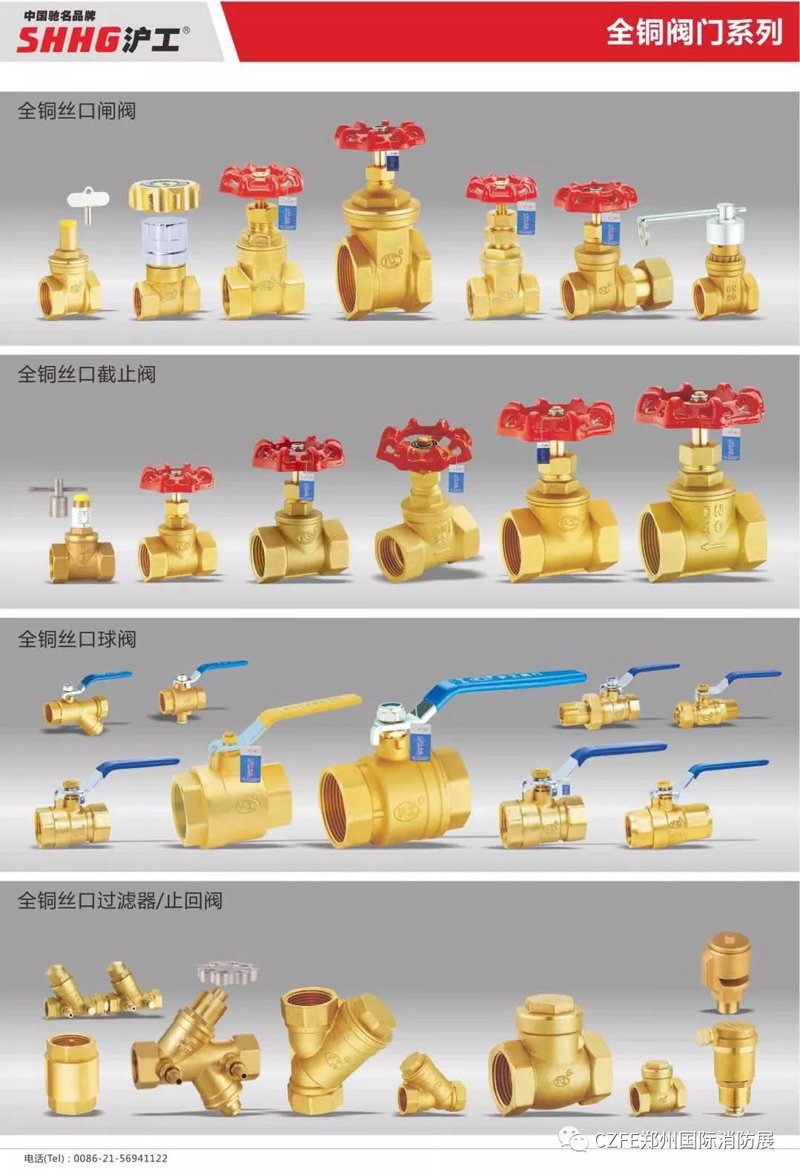 如何选择性价比高的泵阀？市场上的泵阀种类繁多，如何在众多品牌中挑选出既经济又耐用的产品呢？